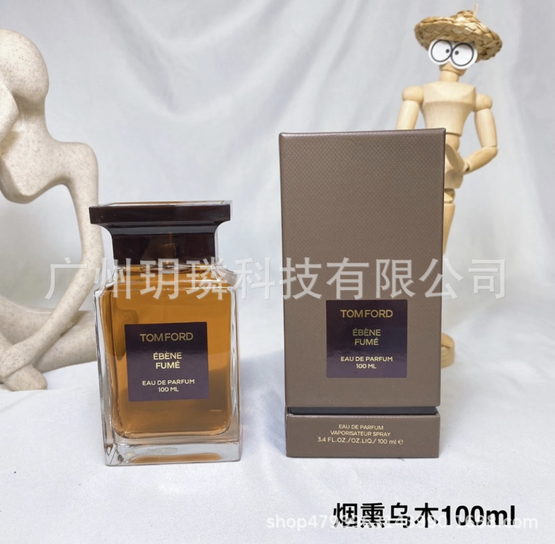外贸跨境爆款品牌正装香水可可小姐邂逅旷野真我花漾甜心拿破仑ml|undefined