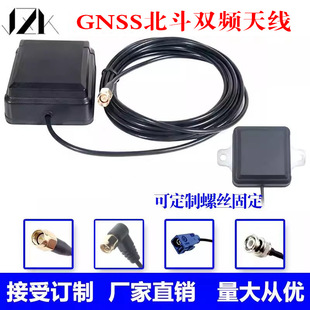 RTK�p�l�B�������쾀GNSS�߾���L1+L5����B1B2GPS��Դ�l�Ƕ�λ��