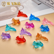 ��������ͨ�Α�ʯ��ͯ����ˮ���x��С��Ʒdiy�����Ʒ���l���