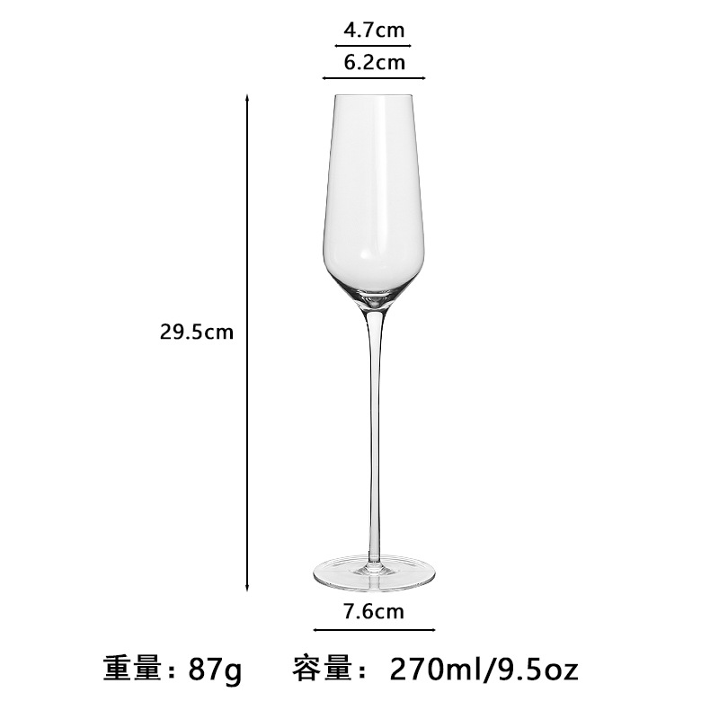 JC1014 크리스탈 샴페인 글라스 270ml (4/36)