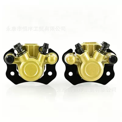 Atv Beach Bike Off-Road Motorcycle: Other brake systems