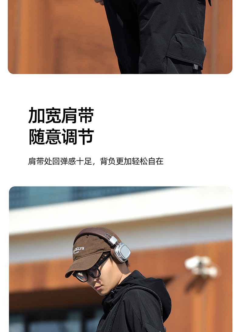 单肩包 (17).jpg