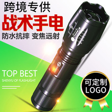 �羳�������Ͳ����h���ˮ����С����T6׃�������T��A100��s��