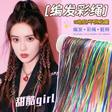 �߲��K�K�p�l�KŮ2026�³���ɫ���^�z�����l�^��l��