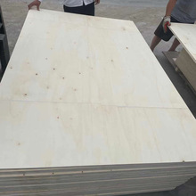 LVL直条排骨架 科技木贴面床板条 床条板 床撑床侧板