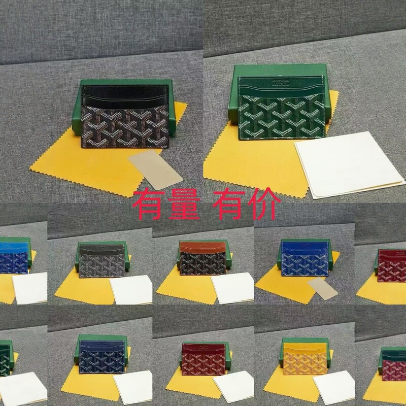 2025 Goyard Card Holder for Men and Women, Short Zipper Wallet with Two-Layer Cowhide, Portable