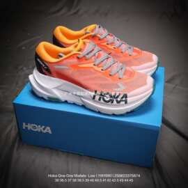 25新款HOKA Mafate X马法特男女款户外越野运动鞋透气缓震跑步鞋