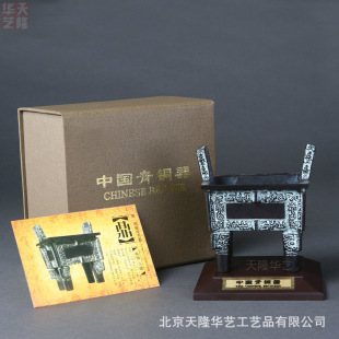 ���㷽���~�ƕ����k�������P�ӼҔ[�����b�Y�е�����؛���T