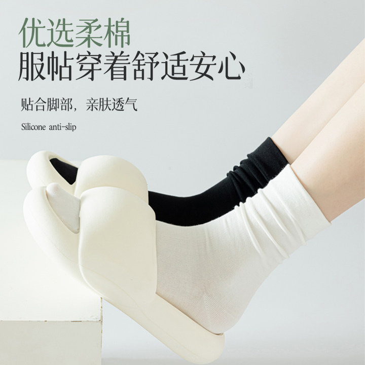 女性用純綿靴下、防臭・吸汗パイルソックス、毛玉防止・ボンレスミッドカーフソックス、産後ソックス、諸曁靴下卸売|undefined