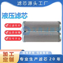 APҺѹ��оHC9601FUP11ZYGE ��ҵ�豸��ѹ��������Ͳ������Һѹ��
