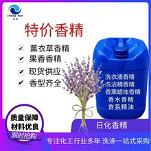 ؃r㾫ϴҺ޹²㾫F؛lăϴʽ㾫