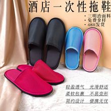 �ļ������ξW����Ь͸������o��ζ���޾Ƶ�һ�����H����������Ь