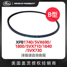 �Ǵ�GATES���Ǵ�B��XPB1740/5VX690/1800/5VX710/1840/5VX730����