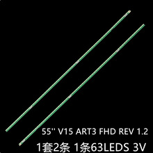�mLG 55LX570H 55UH6450 55LF630T���l55 V15 ART3 FHD REV 1.2