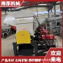 立式宣纸纸板粉碎机