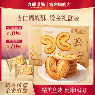 ������Ʒ���ʺ�����180g�W�t�S��ǧ����ɸ��c����خa���e��ʳ