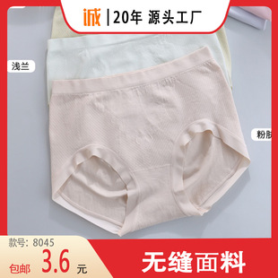 �����]����ޱ���¿�o�p�����д����Ůʿ��ѝ8045