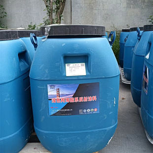 Light-colored acrylic reflective coating roof reflective heat insulation wear-resistant flushing self-cleaning strong construction spraying