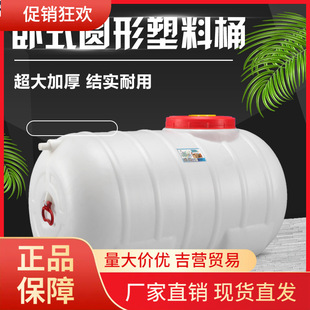 V45O����Ͱ��ˮͰ�Ӻ���ʽ�AͰϴ܇Ͱ̫���Ͱ200L������ˮͰ
