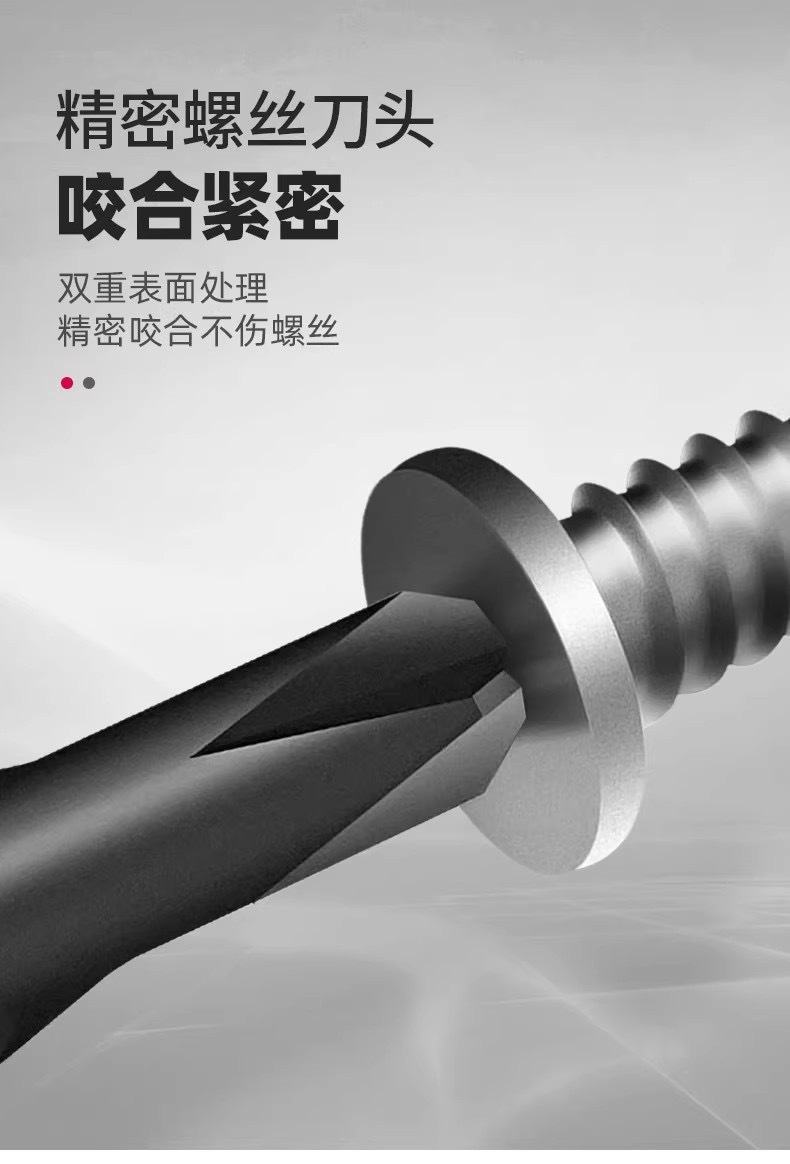 O1CN01qSh8cc2KXHmcMh4v3_!!2216619369566-0-cib.jpg?__r__=1733646820506