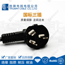 ������Ҏ����/C5÷��βAC���˲��^ ����RVV-1.0ƽ��늳���Դ��