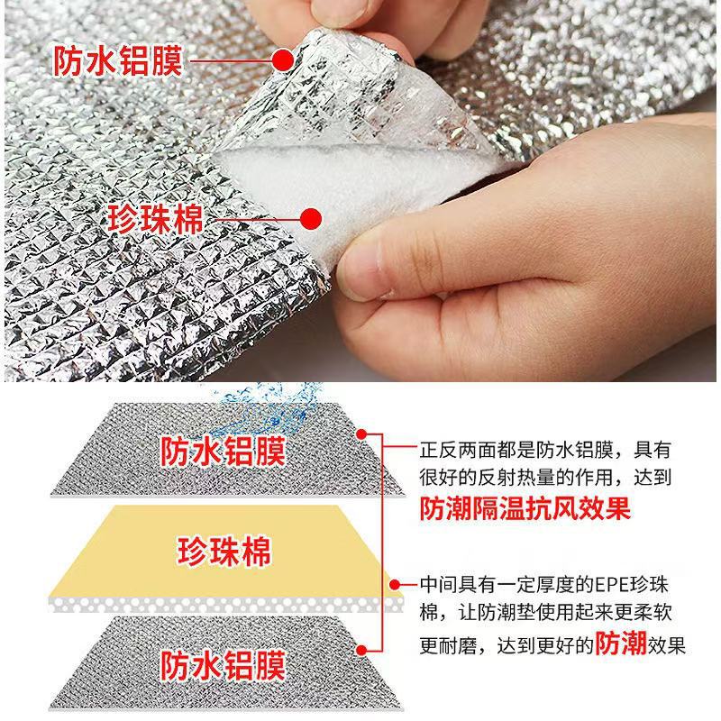 多人数防水両面アルミフィルム防湿マットピクニックマット二人用ビーチマットキャンプ用テントマットアウトドア用品代発