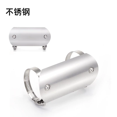Motorcycle Accessories Exhaust Pipe Modification Heat Shield Sc Electroplated Blue Mid-Section Heat Shield Universal Bend Pipe Heat Shield Cover (Exhaust manifold) - stainless-steel
