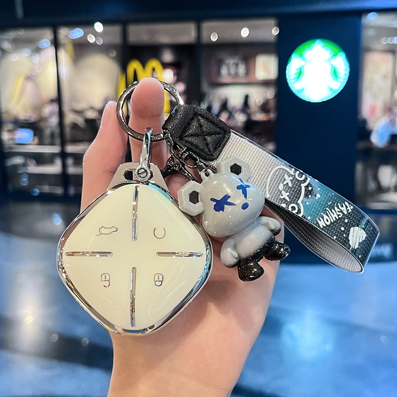 Chery J 모델 - 스마트 4버튼 [싱글 쉘 화이트] + 그레이 폭력 곰 펜던트