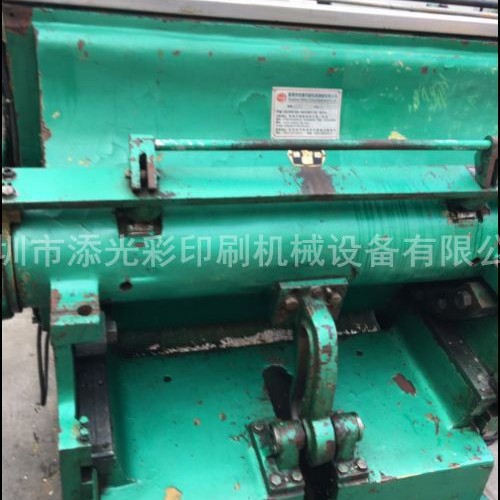 低价直销狮印1300啤机 压痕机 老虎嘴  啤机处理