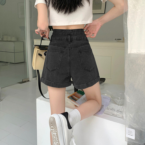 Women's Summer High-Waisted Loose-Fitting Slimming Wide-Leg A-Line Frayed Denim Shorts with Sense of Style