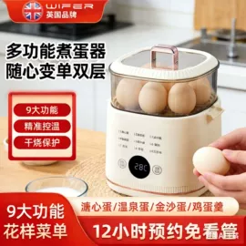 USB风扇;迷你电风扇;电子灭蚊器