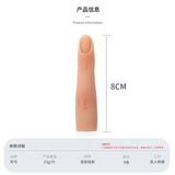 Практика для маникюра, модель рук, силиконовые накладные ногти