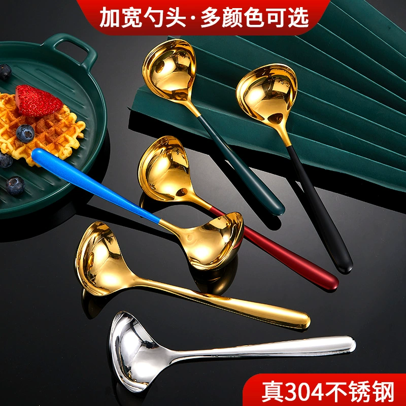 Ложка для соуса из нержавеющей стали 304, многофункциональная углубленная общественная ложка, большая головка, ложка с длинной ручкой, ложка для приправ в корейском стиле