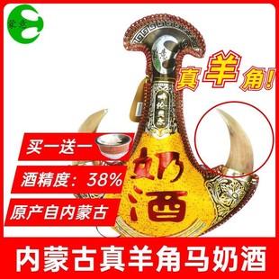 ���ɹ��R�̾�����Ǿ�Ƥ�Ҿ�500ml��Ǿ�38���̾ƃ��ɹ��خa�Ɖ�