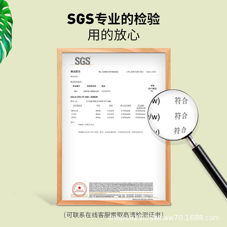 Taza de acrílico taza de agua de plástico taza esmerilada taza de té taza de cerveza taza de bebida taza de jugo taza de té restaurante PC resistente a la caída