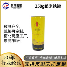 ʳƷ���R���F���׹� ��ӡ�������ܷ��w����s�Z���׽��ٰ��b�F��