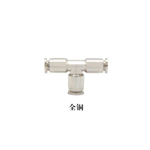 Pneumatic component PE8/PE12 quick-connect air fitting, PET-type straight three-way connector—available in sizes PE4, PE6, PE10, and PE16.