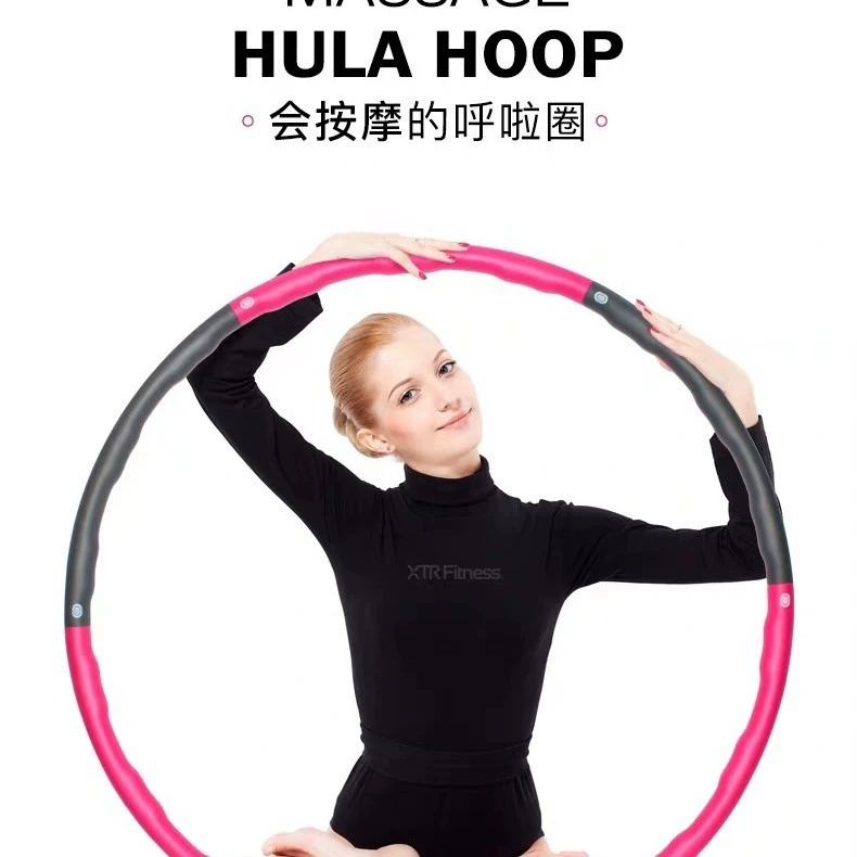 Фабрика прямой обруч утяжелил Новый Съемный пены обруч хула детей взрослых 8 обруч хула