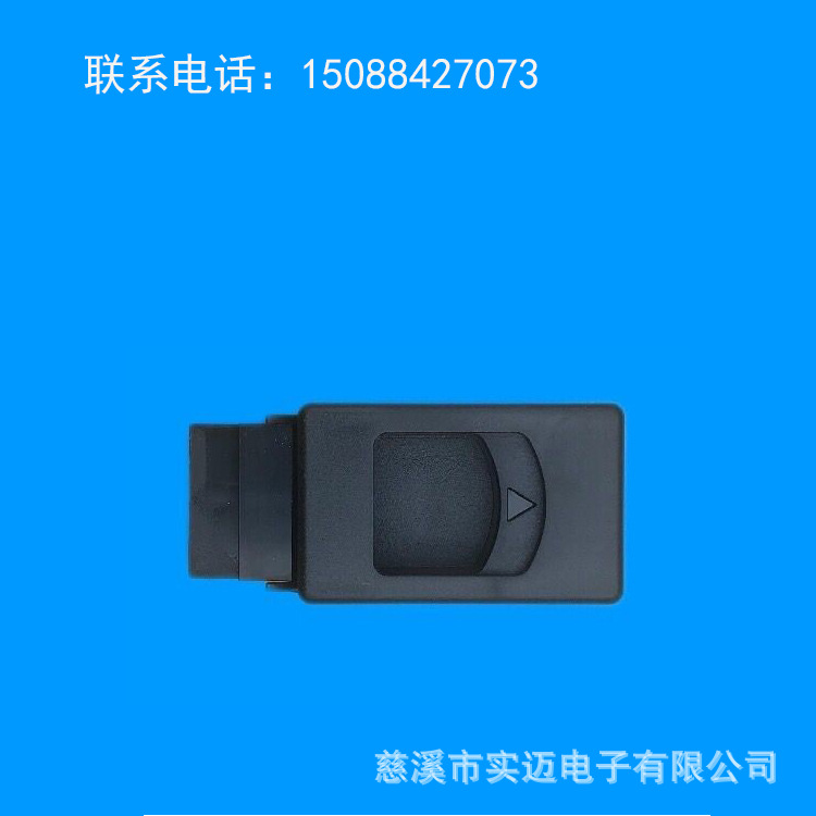 工业机箱 机柜搭扣弹簧锁扣 机柜侧门锁扣 全新料