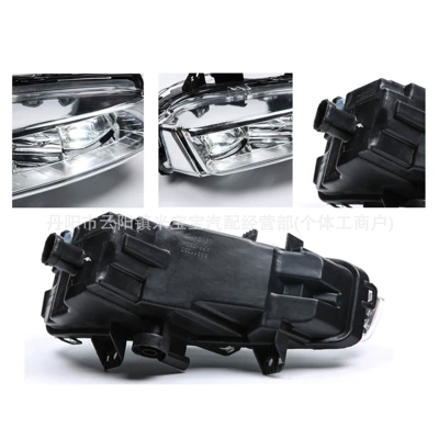 Gündüz işıqları Range Rover Evoque 2011-2016