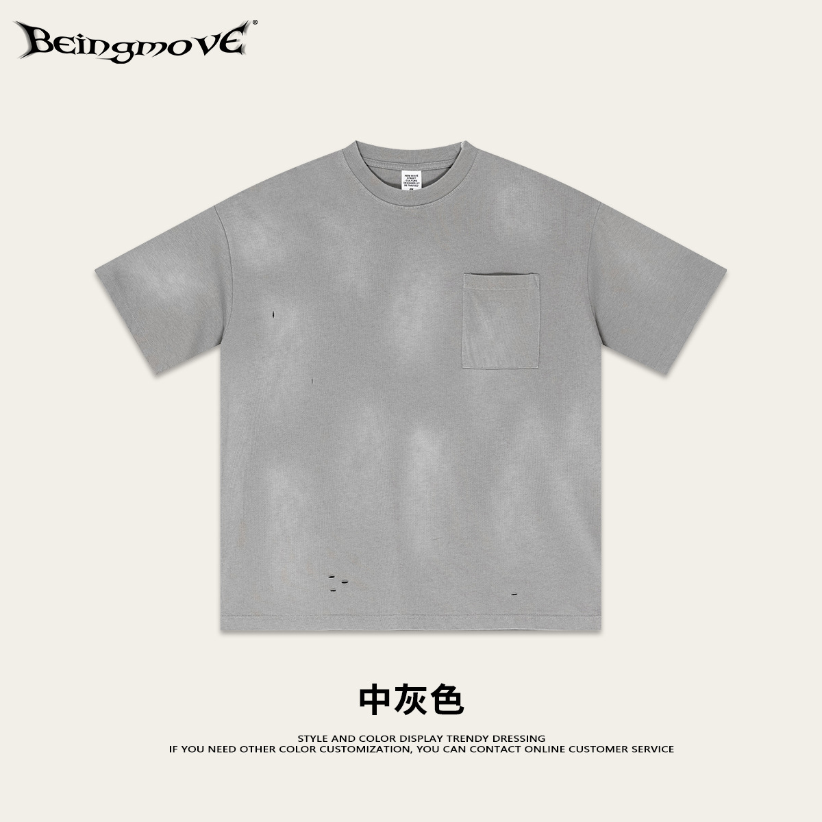 2025 verano Europa y Estados Unidos industria pesada transfronteriza teñido blanqueamiento lavado camiseta de manga corta spray mono traje de pantalón de cinco puntos marea masculina