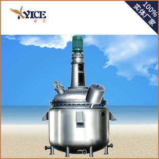 �Ӛ䷴�����Ӛ个�仯���߉���������