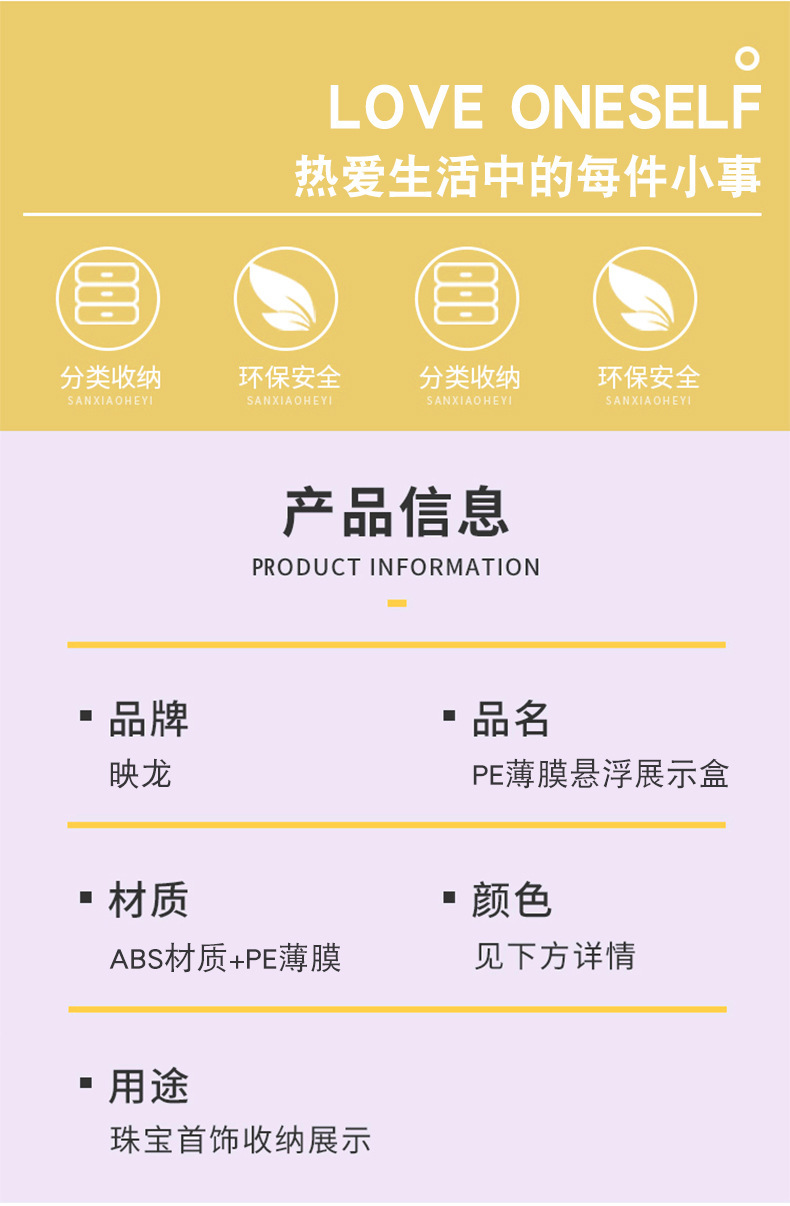 O1CN01Rqwoye1lEUm4Op8IJ_!!2210