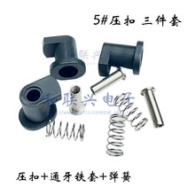 �^�a�t5#����+����+�F�� �����ײ��庸ѥͲʽ���� ������ƽ�_���K