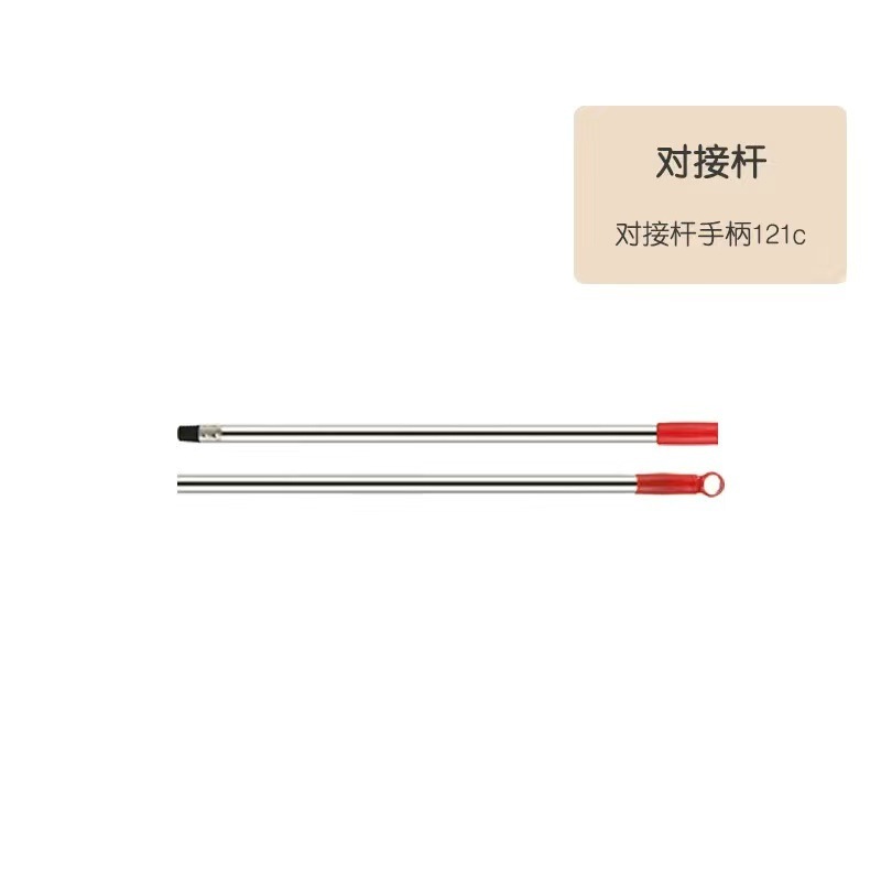 刮地板刮水器商用大号红色地刮厨房酒店浴室清洁地面拖把刮水扫把|undefined