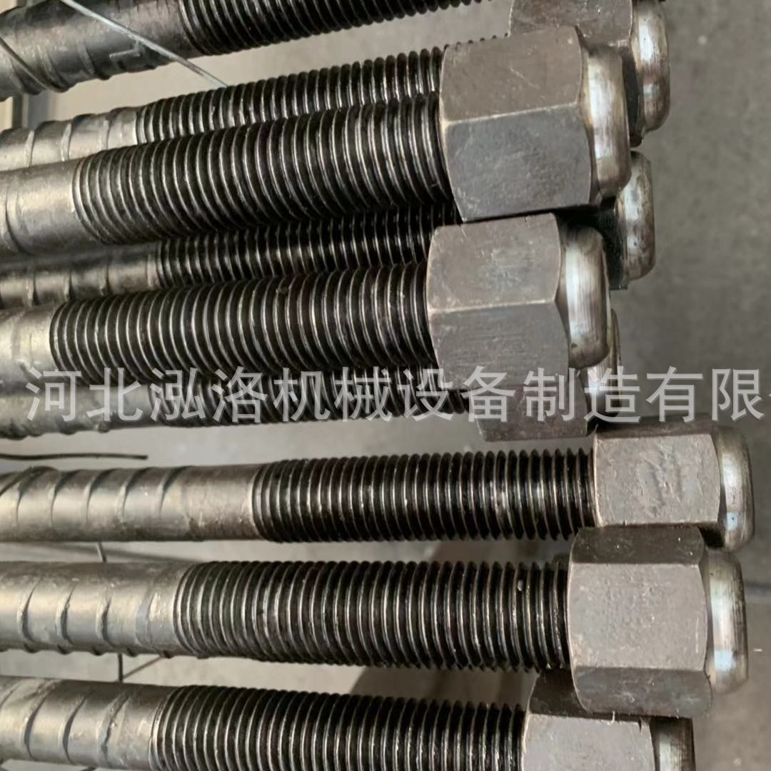 泓洛供应右旋锚杆20*2000mm 带锚索托盘 含税 性价比高