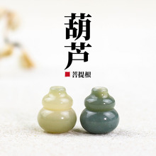 ��Ȼ������h�����С���J���������ִ�DIY�R���ֹ������������