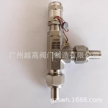 �����߉����w��·��ȫ�y����ʽ��ȫ�y��ȼ����������b�Ű�ȫ�y