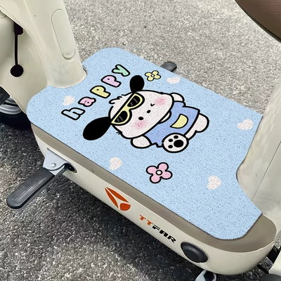 Universal Foot Pad, Cartoon Electric Vehicle Special Foot - sunglasses-puppy-2540cm-need-to-cut-by-yourself
