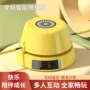 儿童跨境训练计数跳绳机